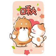 [BIG] Tonton Friends Couple Stickers Sticker for LINE & WhatsApp | ZIP: GIF & PNG