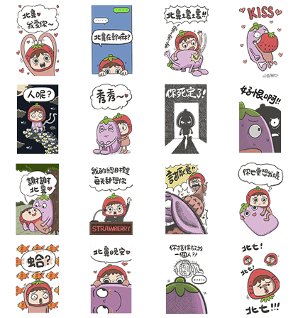 [BIG] Jazz Fruit Couple - Couple Stickers Line Sticker GIF & PNG Pack: Animated & Transparent No Background | WhatsApp Sticker