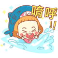 Biscuit in Summer