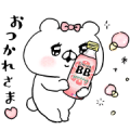 ChocolaBB × Bear Companion Sticker for LINE & WhatsApp | ZIP: GIF & PNG