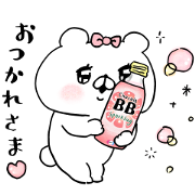 ChocolaBB × Bear Companion Sticker for LINE & WhatsApp | ZIP: GIF & PNG