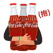 Coca-Cola × Ronald McDonald House Sticker for LINE & WhatsApp | ZIP: GIF & PNG