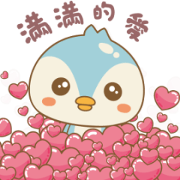 Cute Mode Is On! Music Stickers Cute Mode Is On! Music Stickers Sticker for LINE & WhatsApp | ZIP: GIF & PNG