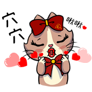 Diary of Miss Q Diary of Miss Q Sticker for LINE & WhatsApp | ZIP: GIF & PNG