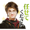Everyday Magic! Harry Potter Vol. 3 Sticker for LINE & WhatsApp | ZIP: GIF & PNG