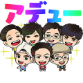 Fischer’s Voice Stickers Fischer’s Voice Stickers