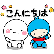 Friendly Shiromaru With Meiji Yasuda Sticker For Line Whatsapp Telegram Android Iphone Ios