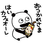 Gokigen panda × Cafeore Gokigen panda × Cafeore Sticker for LINE & WhatsApp | ZIP: GIF & PNG