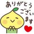 Good for daily use! Pit-kun. Sticker for LINE & WhatsApp | ZIP: GIF & PNG