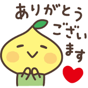 Good for daily use! Pit-kun. Sticker for LINE & WhatsApp | ZIP: GIF & PNG