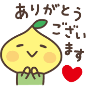 Good for daily use! Pit-kun. Good for daily use! Pit-kun. Sticker for LINE & WhatsApp | ZIP: GIF & PNG