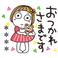 Hanako Custom Stickers