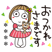 Hanako Custom Stickers Hanako Custom Stickers Sticker for LINE & WhatsApp | ZIP: GIF & PNG