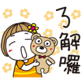 Hanako’s Greeting Stickers