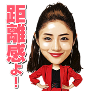 Heaven?～My Restaurant,My Life～ Sticker for LINE & WhatsApp | ZIP: GIF & PNG