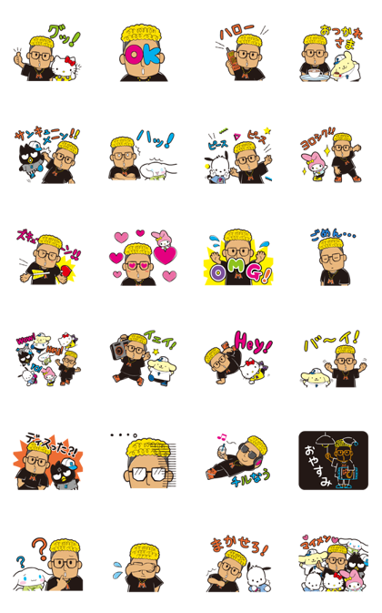 Hello Mandy × SANRIO CHARACTERS Line Sticker GIF & PNG Pack: Animated & Transparent No Background | WhatsApp Sticker