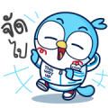 Hello! Nong Vayo KTAM Hello! Nong Vayo KTAM