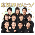 Japanese Olympic Committee – JOC Symbol Athletes Stickers