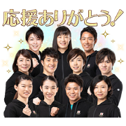 JOC Symbol Athletes Stickers Sticker for LINE & WhatsApp | ZIP: GIF & PNG