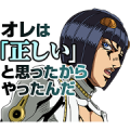 JOJO Part5 Vol. 2: Noble Readiness JOJO Part5 Vol. 2: Noble Readiness