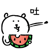 Joke Bear Summer Moves Joke Bear Summer Moves Sticker for LINE & WhatsApp | ZIP: GIF & PNG