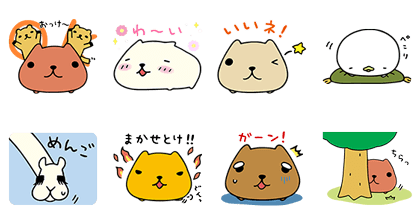 KAPIBARA-SAN Limited Edition Stickers Line Sticker GIF & PNG Pack: Animated & Transparent No Background | WhatsApp Sticker