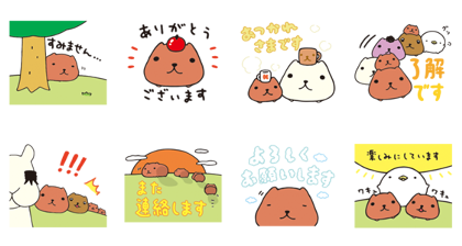 KAPIBARASAN Line Sticker GIF & PNG Pack: Animated & Transparent No Background | WhatsApp Sticker
