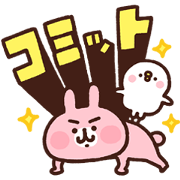 Kanahei's Piske&Usagi×RIZAP 2 Sticker for LINE & WhatsApp | ZIP: GIF & PNG
