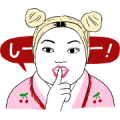 Kasumi & Naomi BareSkinChat sticker