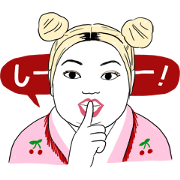 Kasumi & Naomi BareSkinChat sticker Kasumi & Naomi BareSkinChat sticker Sticker for LINE & WhatsApp | ZIP: GIF & PNG