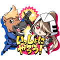 Knives Out Let’s GO! Knives Out Stickers Knives Out Let’s GO! Knives Out Stickers
