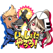 Knives Out Let's GO! Knives Out Stickers Sticker for LINE & WhatsApp | ZIP: GIF & PNG