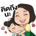 Knorr: Love You My Super Mom Sticker for LINE & WhatsApp | ZIP: GIF & PNG