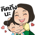 Knorr: Love You My Super Mom