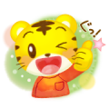 Kodomo Challenge Shimajiro