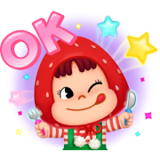 LINE CHEF × Peko-chan LINE CHEF × Peko-chan Sticker for LINE & WhatsApp | ZIP: GIF & PNG