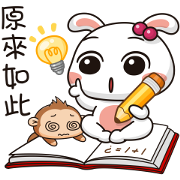 LINE Creators Market 5th Anniversary Sticker for LINE & WhatsApp | ZIP: GIF & PNG