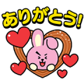 LINE HELLO BT21