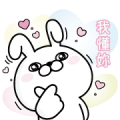 Laurier × YOSISTAMP For your every day Sticker for LINE & WhatsApp | ZIP: GIF & PNG