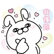 Laurier × YOSISTAMP For your every day Sticker for LINE & WhatsApp | ZIP: GIF & PNG