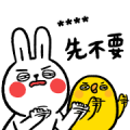 Lazy Rabbit & Mr.Chu: Custom Stickers 1 Sticker for LINE & WhatsApp | ZIP: GIF & PNG