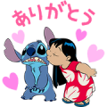 Lilo & Stitch Lilo & Stitch