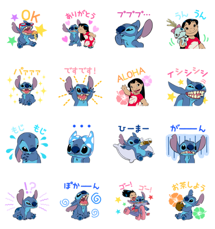 Lilo Stitch  Sticker for LINE  WhatsApp Telegram 