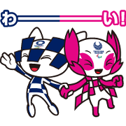 photo Tokyo Olympics Mascot Transparent miraitowa someity tokyo 2020 stickers