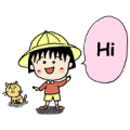 Momoko Sakura's Chibi Maruko Chan Part 2 Sticker for LINE & WhatsApp | ZIP: GIF & PNG