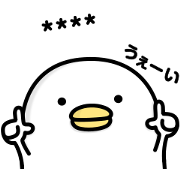 Noisy Chicken Custom Stickers Noisy Chicken Custom Stickers Sticker for LINE & WhatsApp | ZIP: GIF & PNG