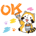 Painting Rascal Sticker for LINE & WhatsApp | ZIP: GIF & PNG