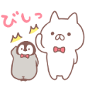 Penguin and Cat Days (Fresh Pastels) Sticker for LINE & WhatsApp | ZIP: GIF & PNG