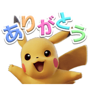 Pokémon the Movie: MEWTWO no Gyakushu Sticker for LINE & WhatsApp | ZIP: GIF & PNG