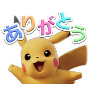 Pokémon the Movie: MEWTWO no Gyakushu Pokémon the Movie: MEWTWO no Gyakushu Sticker for LINE & WhatsApp | ZIP: GIF & PNG